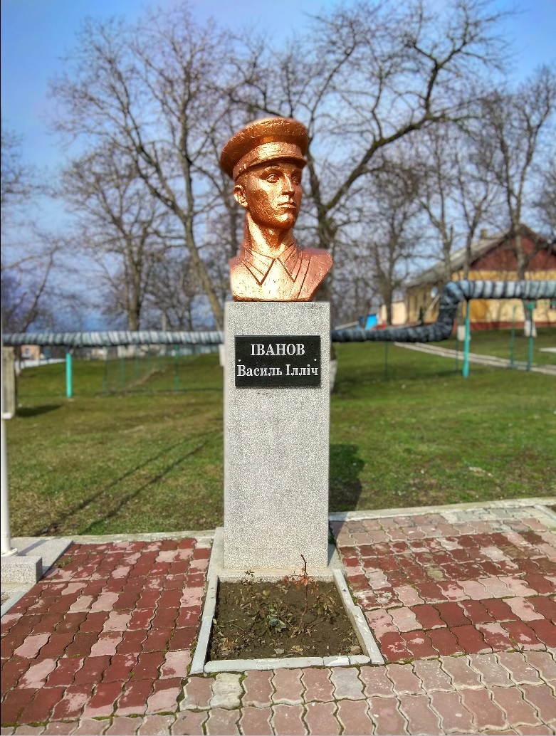 Погруддя прикордонника В. Іванова